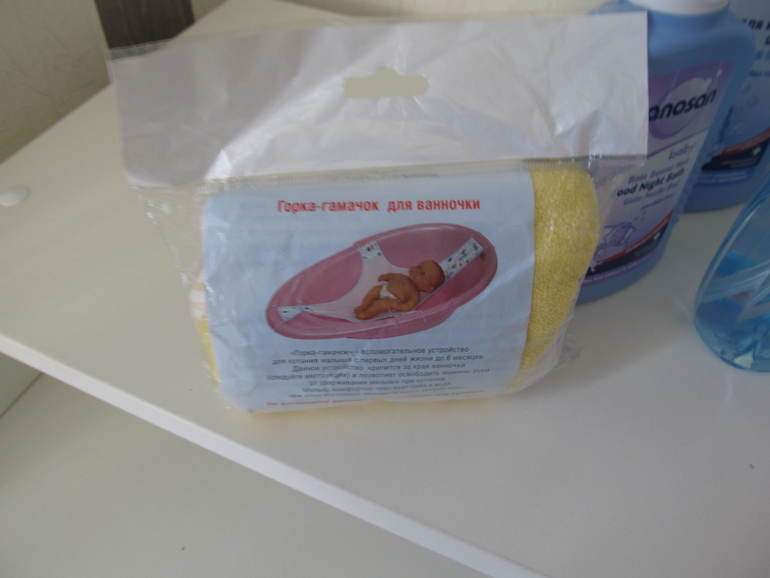 Мой список покупок для малышки с фото!