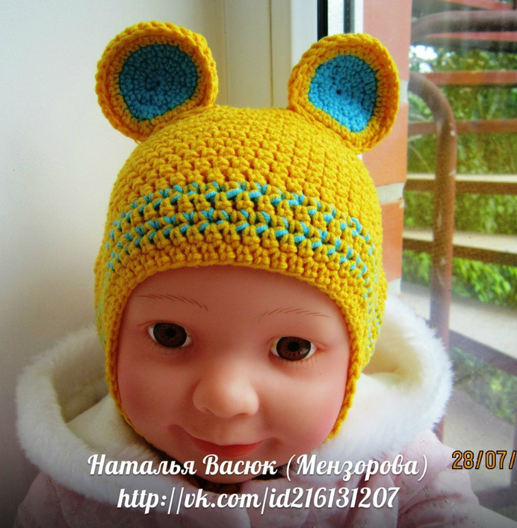 Поможем всем миром.