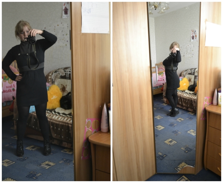 Не вериться что это я...