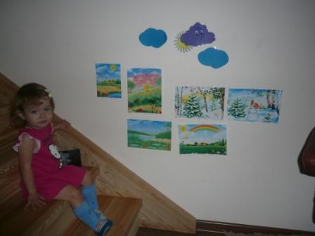 070e3efde535995d79d6b76de5d18709.jpg