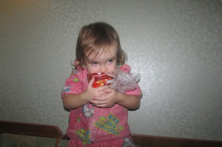 Немножко нас и о нас