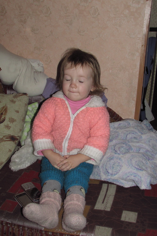 Немножко нас и о нас