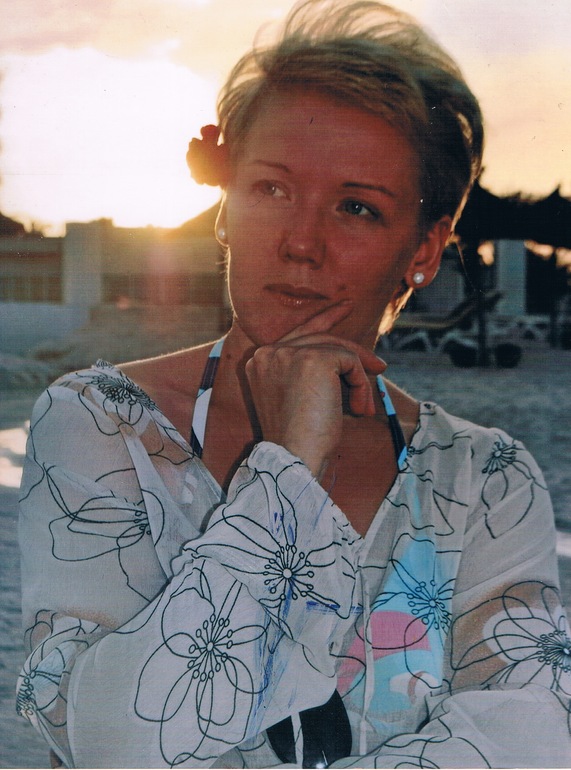 Моя поддержка и опора)