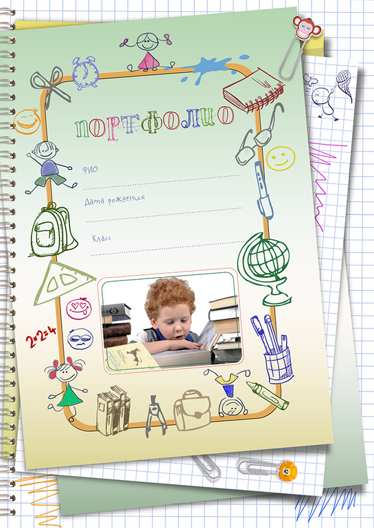 Шаблоны - портфолио для школьников и детского сада