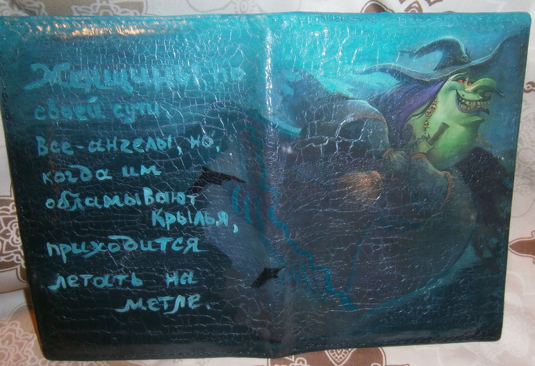 Поток 23 / Урок №13