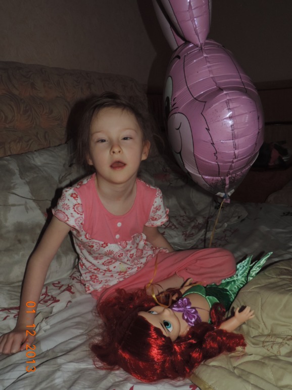 Нам уже 5 лет)))