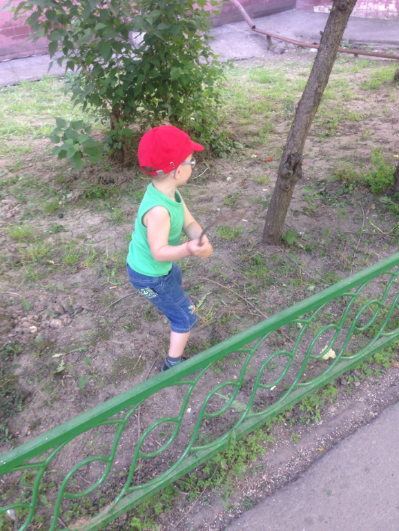 Первая Сказочная прогулка