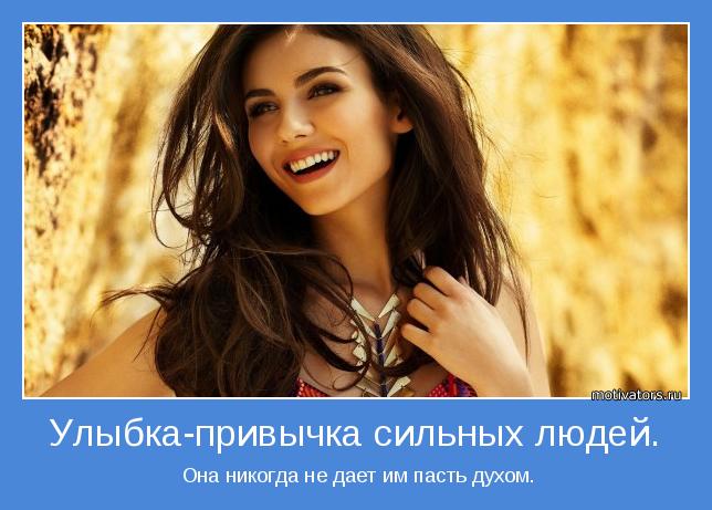 Вторник. 10.06. Еженедельный полет.