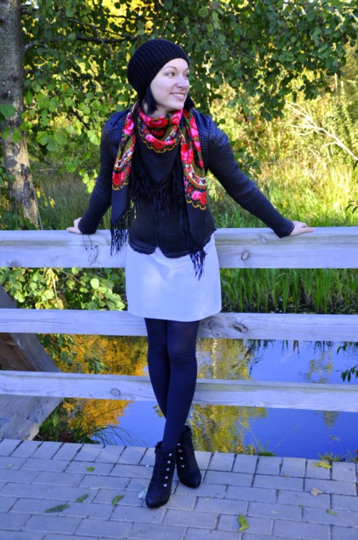 Родной.