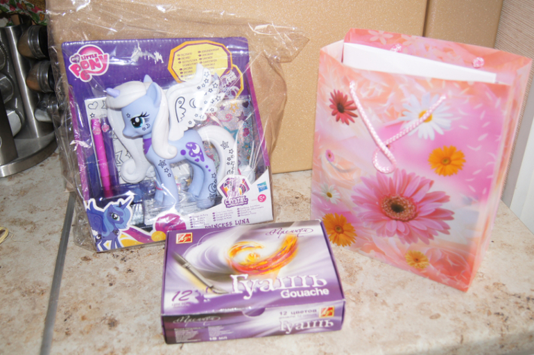 Посылка №1.