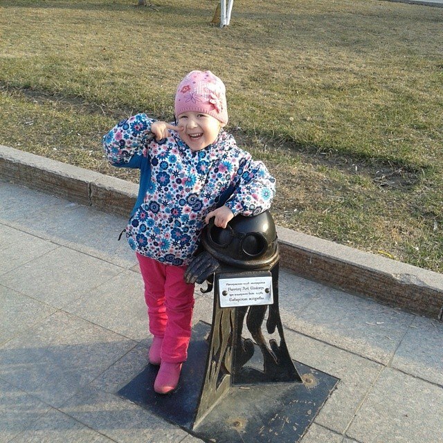 Небольшая прогулка по городу