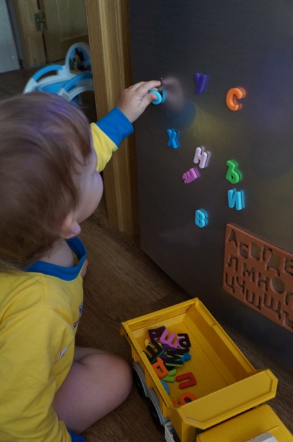 Наши игры в 1,10 мес.-1