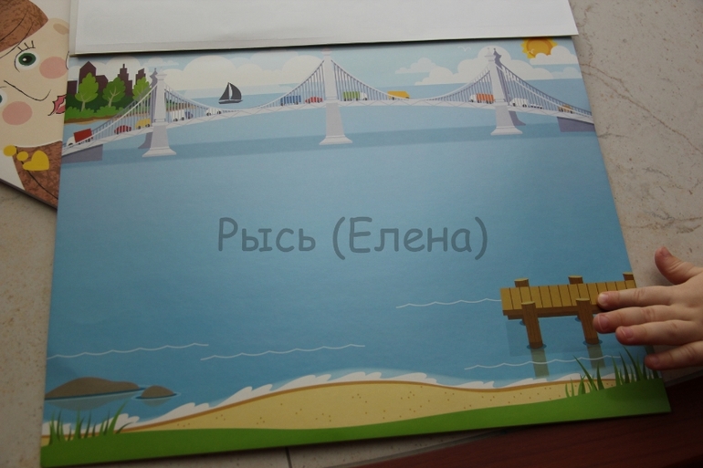 Наклейки, альбом Лица и штампы от Melissa&Doug;