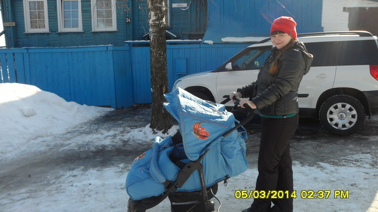 Mobility One Express Duo