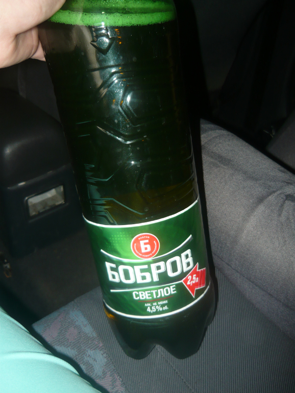 Встреча Минск-Екатеринбург состоялась!