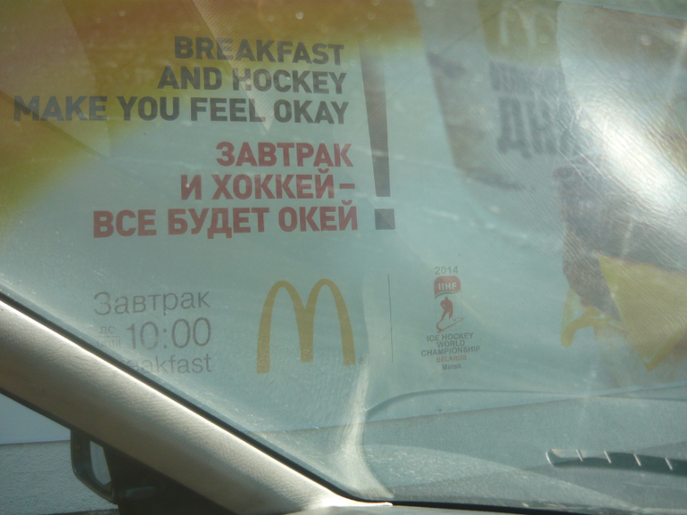 Продолжаю)))