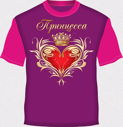 104-110/110-116/122-128 (22/28/14 шт)