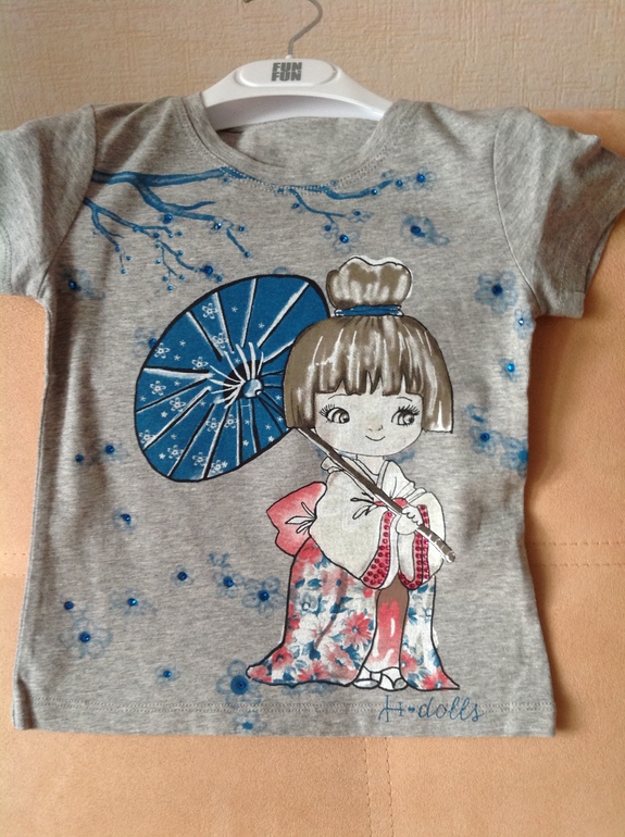 Сильвиан Хи4/ Лето.