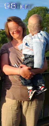 Медленно, но верно к цели