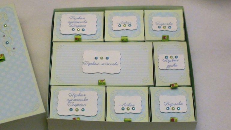 Следующие "Мамины сокровища".