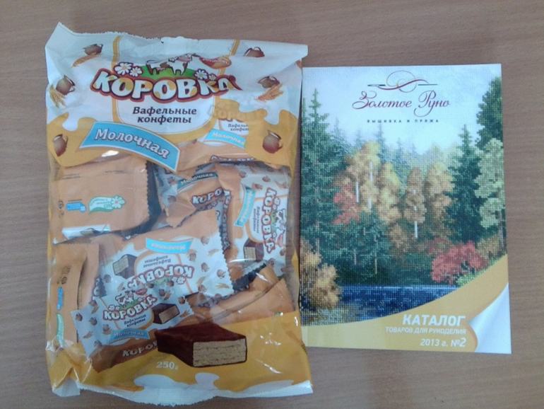 Получила хомячка от Маруси.