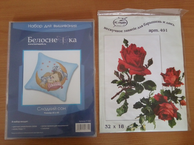 Получила хомячка от Маруси.