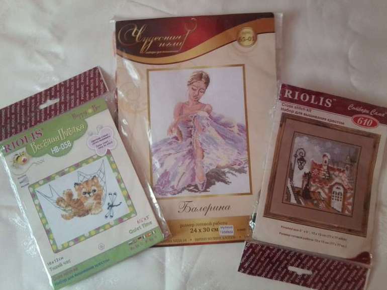 Хомка делится. Розыгрыш 19 марта.