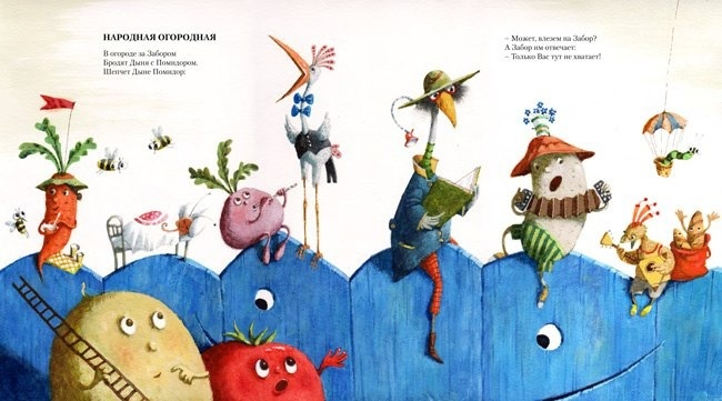 И снова новинки!!!