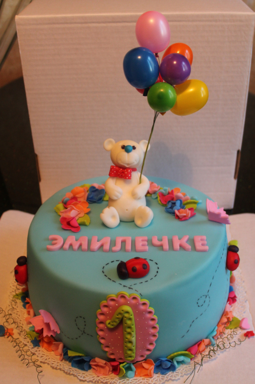 Для малышки с красивым именем)