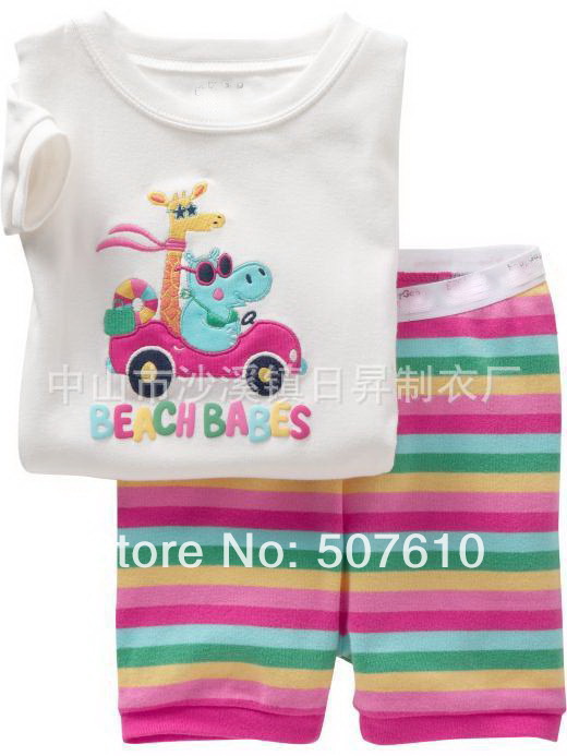 Пижама короткий рукав 260р.