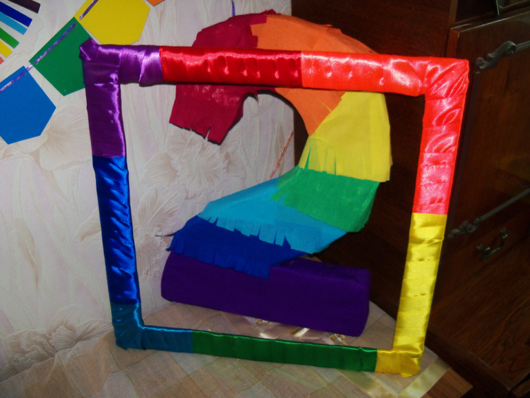 Второй День Рождения. Радужный