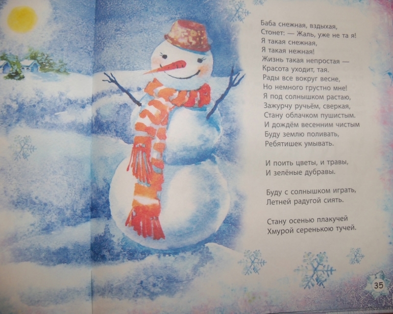 bed2908b00fe9e282421d3b9750fe4f9.jpg