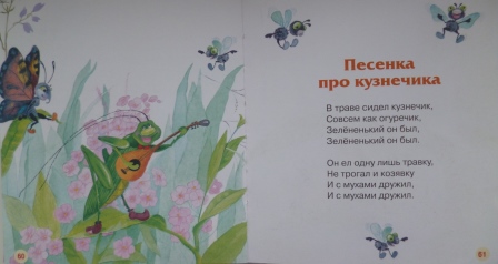 Книги из библиотеки 5