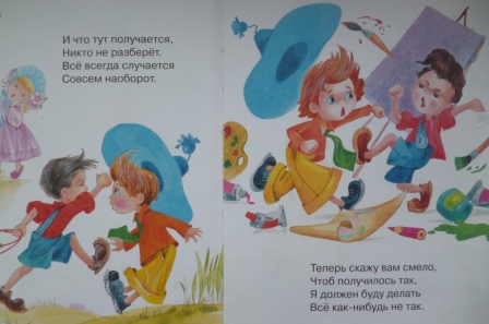 Книги из библиотеки 5
