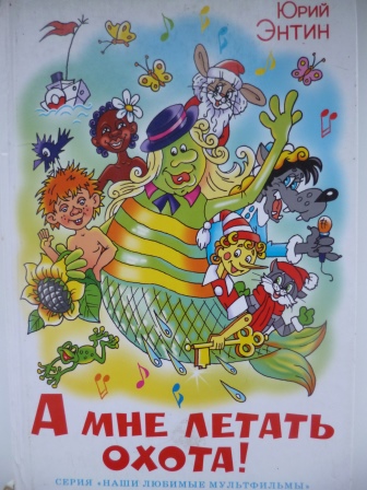 Книги из библиотеки 5