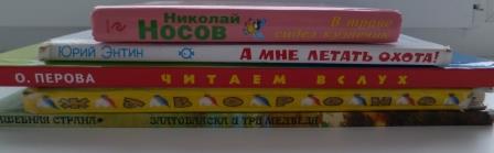 Книги из библиотеки 5