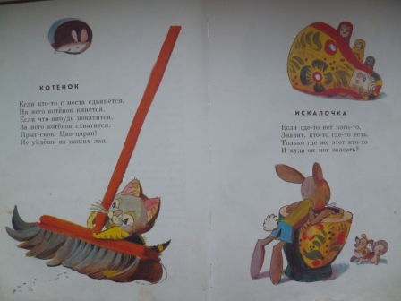 Книги из библиотеки 5