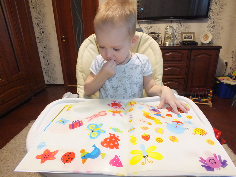 ТН подводный мир и его обитатели.