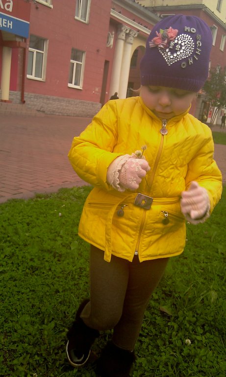 Вчера))).....