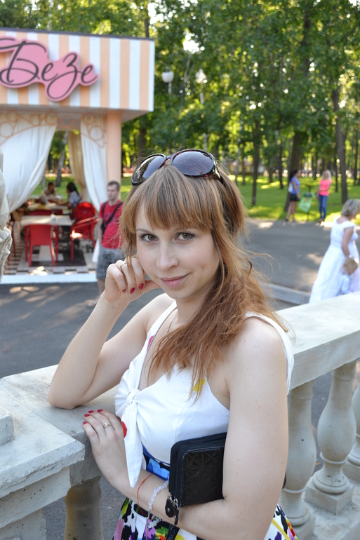 меняю авку!