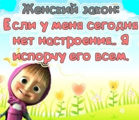 )