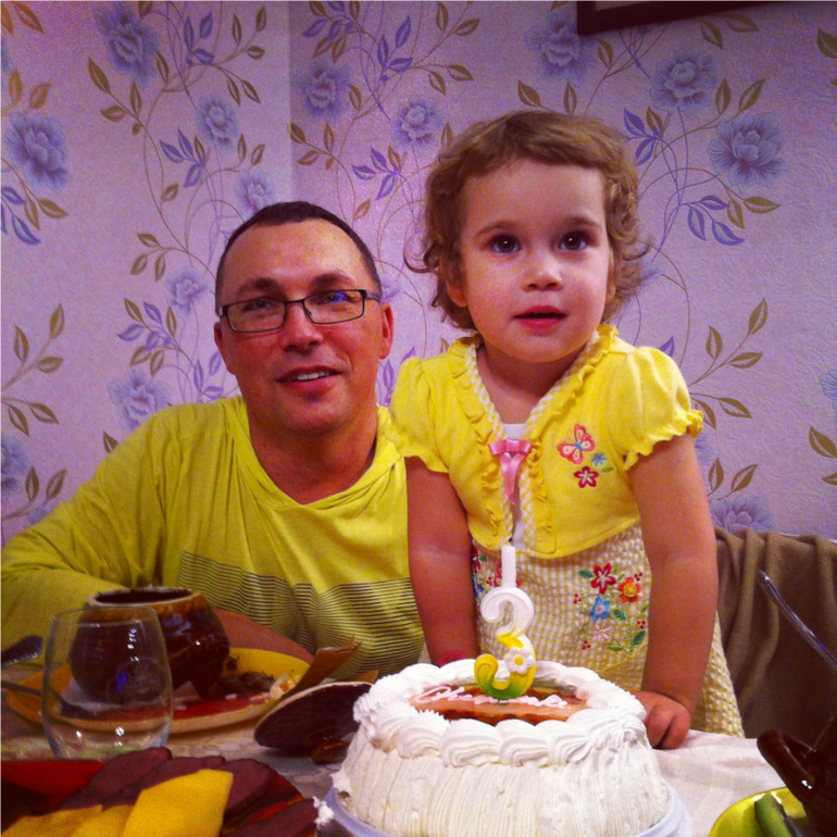 Др Алены 3 года