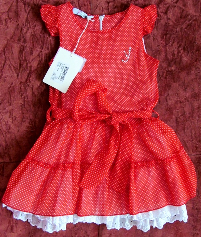 Огромный пристрой! редактирую