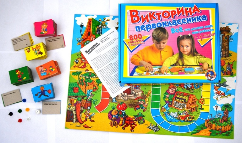 Наши хиты на нынешний день