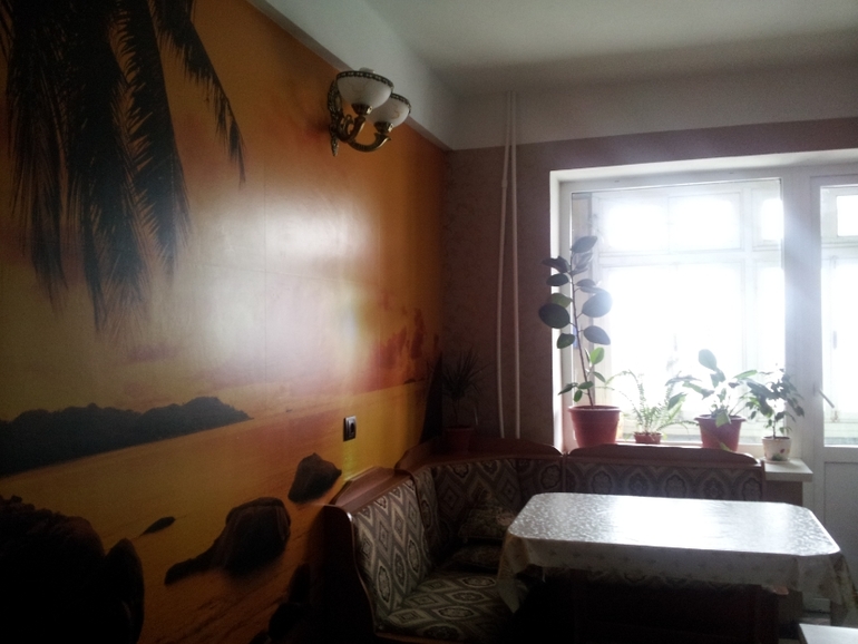 хочу Марокко...помогите плиз