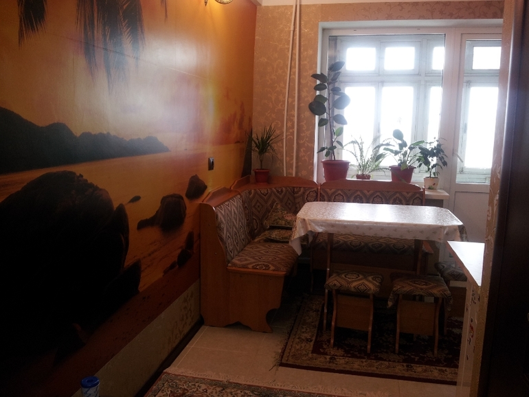 хочу Марокко...помогите плиз