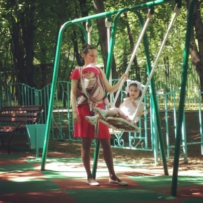 Зубы/слезы