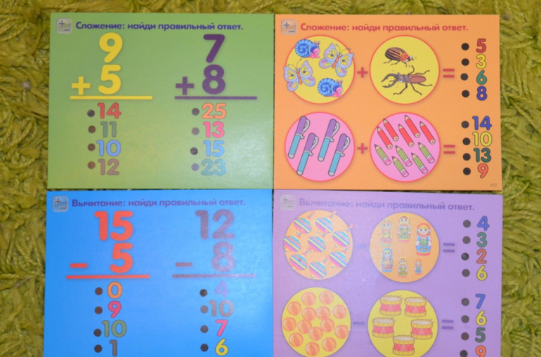 Интерактивный карандаш-всезнайка