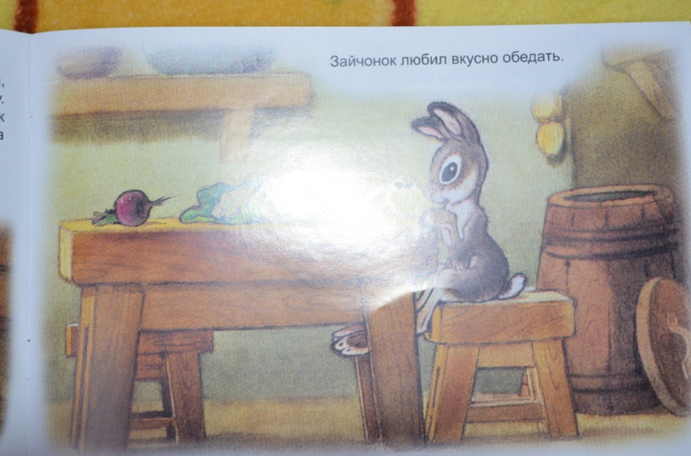 тонкие книжки