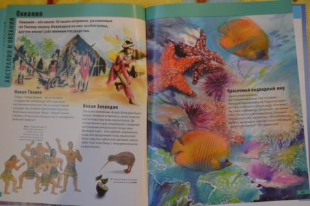 неоднозначные впечатления